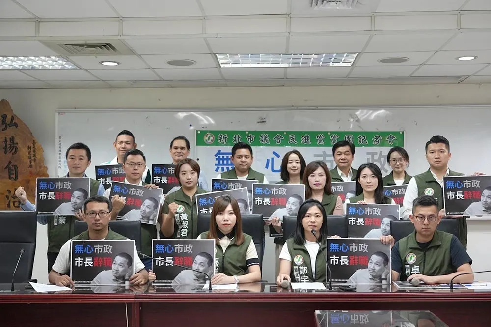 民進黨批侯友宜是「落跑市長」應請辭　藍議員反擊：賴清德才是佼佼者