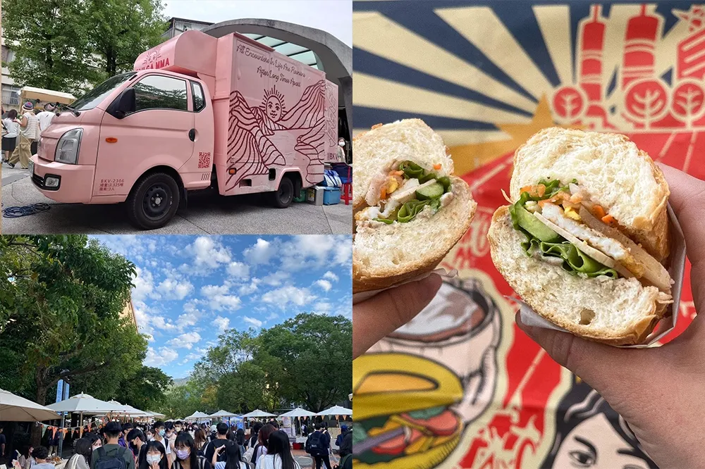 【攤位圖】政大人限定！台北文山市集「花漾年華復古派對」5/19 登場！百攤美食、老物一次逛