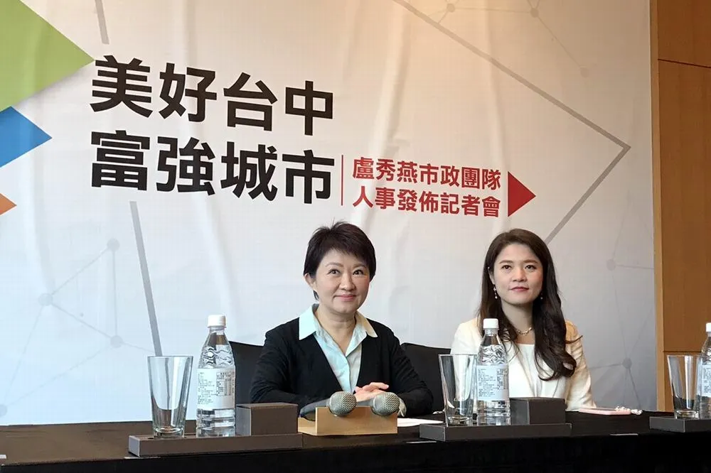 造浪者真人版　大學姐林筱淇出版新書分享從政人生體悟