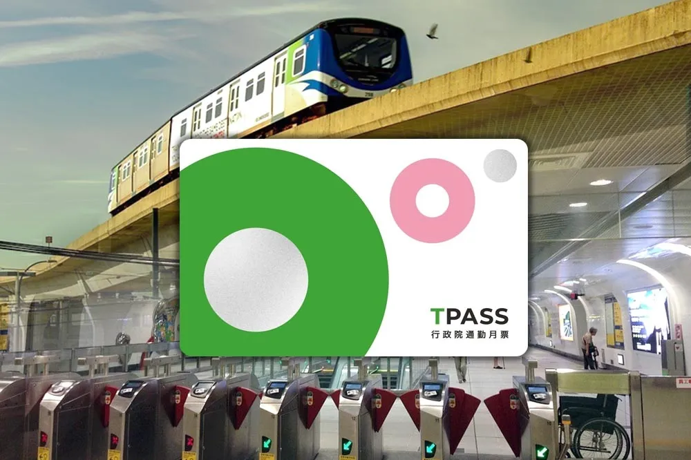 【TPASS 悠遊卡預購通路】完成「這步驟」拿一百元、用手機就能加值月票
