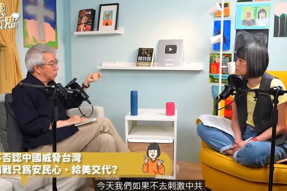 黎蝸藤專欄：身在福中不知福的「反戰學者」