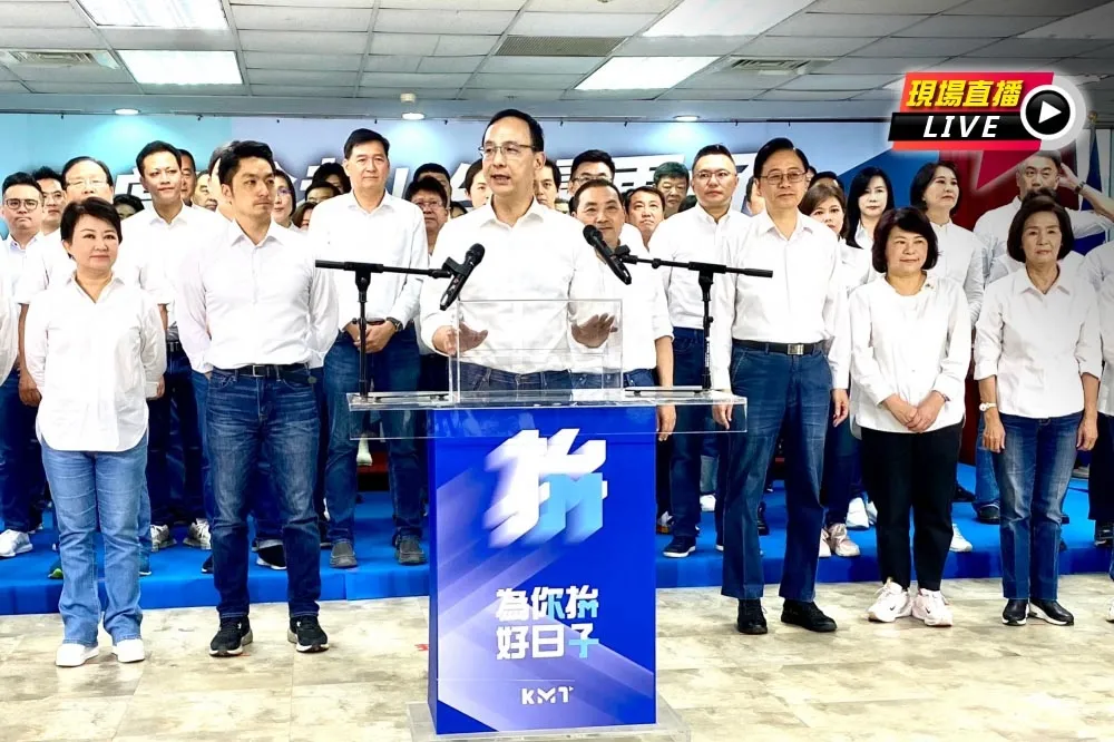 【直播】國民黨「政黨輪替、台灣更好」誓師大會　侯友宜將宣示參選總統