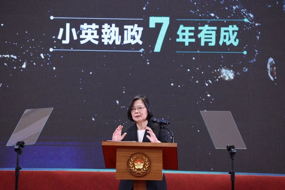 維持台海和平已是全球共識　蔡英文：台灣是不可或缺的存在