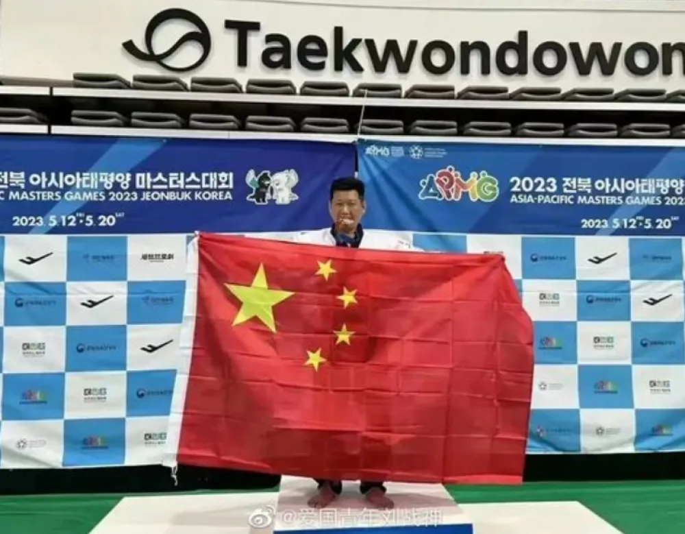 【亞太壯年運動會】台灣跆拳道選手李東憲奪銅　高舉五星旗喊中國「祖國」