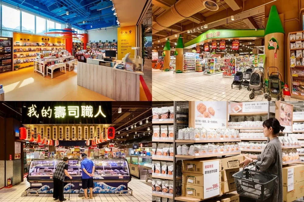 咖啡、霜淇淋買一送一！「大潤發內湖店」改裝新登場　無印良品、金石堂、寵物公園首次進駐獨家優惠