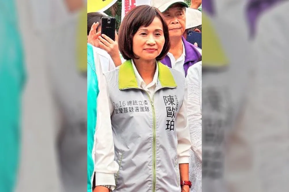 藍營再爆陳歐珀妻子也使用過im.B羅東大樓　嘆「根本養陳全家」