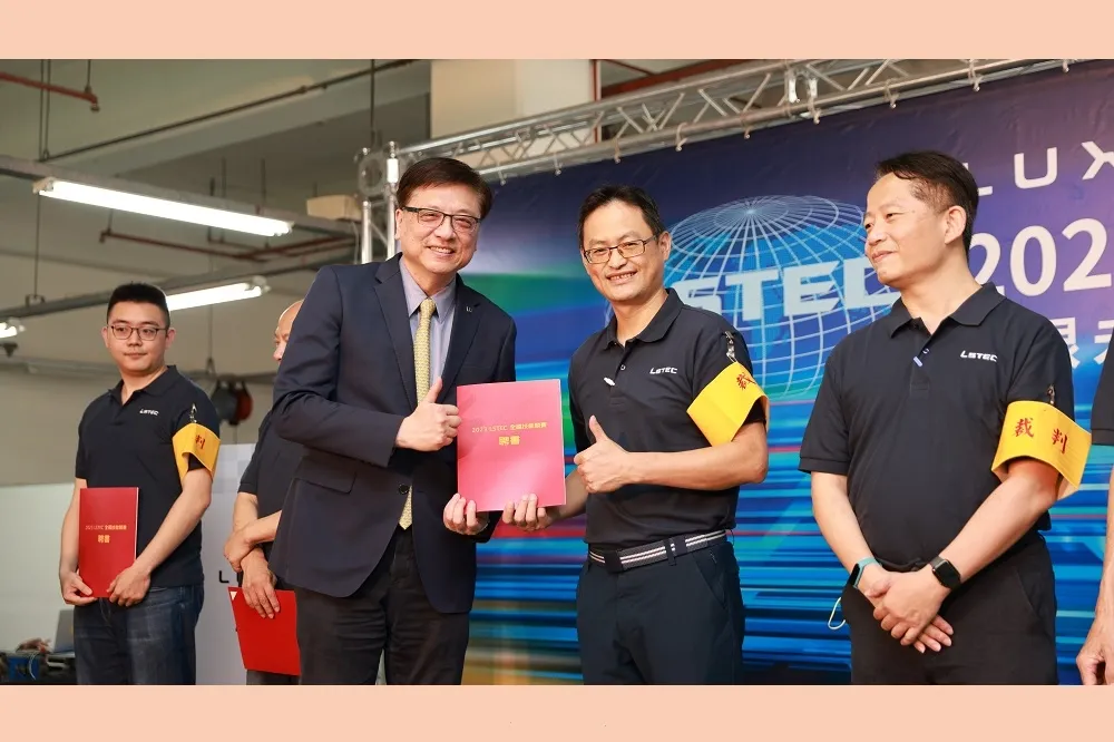 2023「LUXGEN LSTEC全國技能競賽」活動圓滿成功　同場競逐服務最高榮耀　攜手邁向全新世代的無限可能