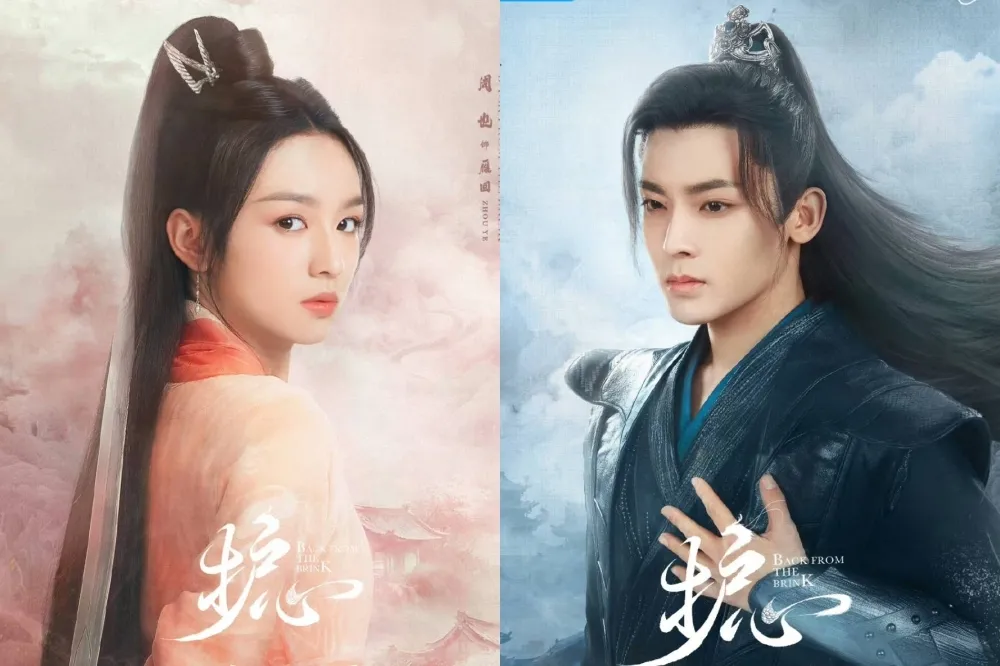 侯明昊、周也新戲《護心》口碑淒慘　她直播頻頻唸錯字挨轟「絕望的文盲」