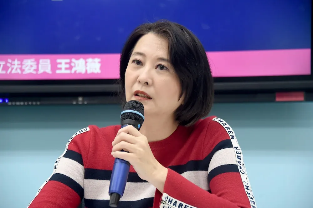 【 im.B詐騙案風暴】王鴻薇PO餐敘邀請函　座上嘉賓蘇嘉全、陳家欽入列