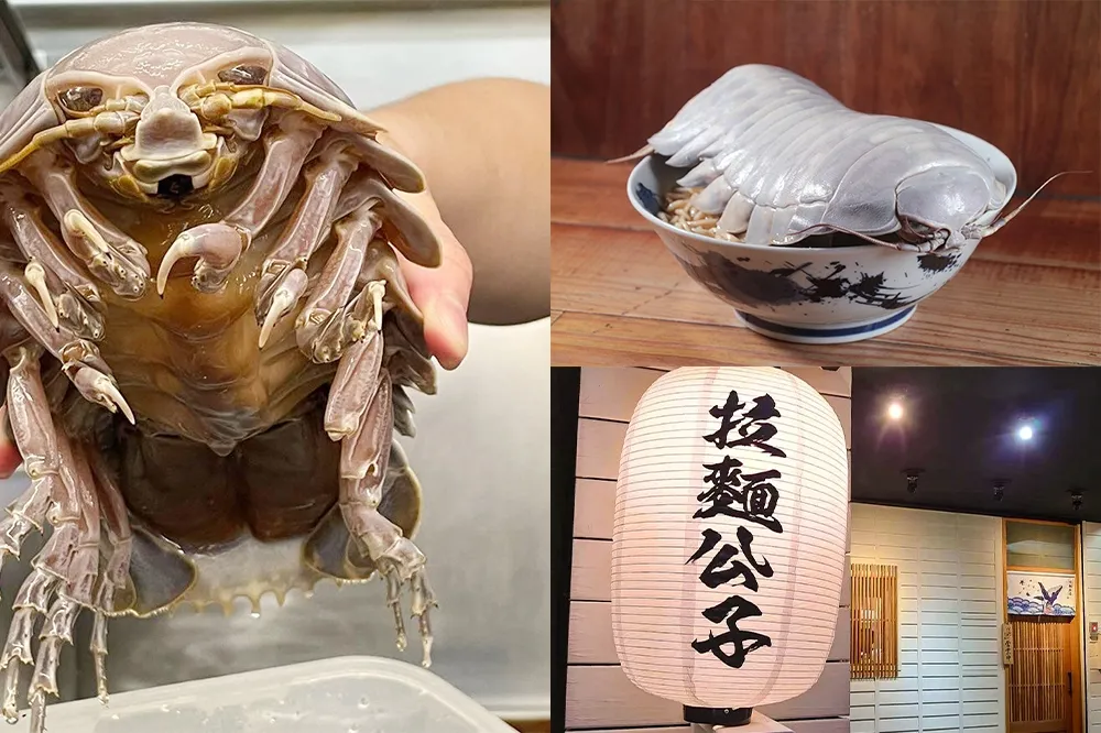 王蟲拉麵？一碗要價千元「大王具足蟲拉麵」限定登場　想吃要先有勇氣
