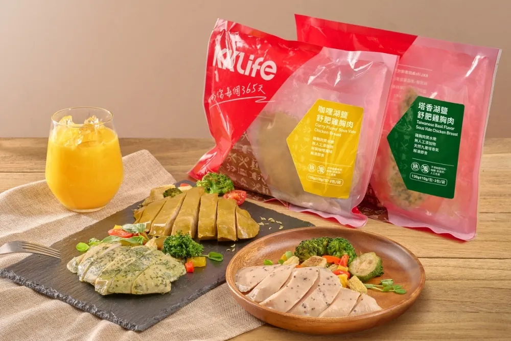 【有片】舒肥雞胸肉輕鬆買！KKLife 塔香、咖哩香新口味入列　營養師教你這樣吃更健康