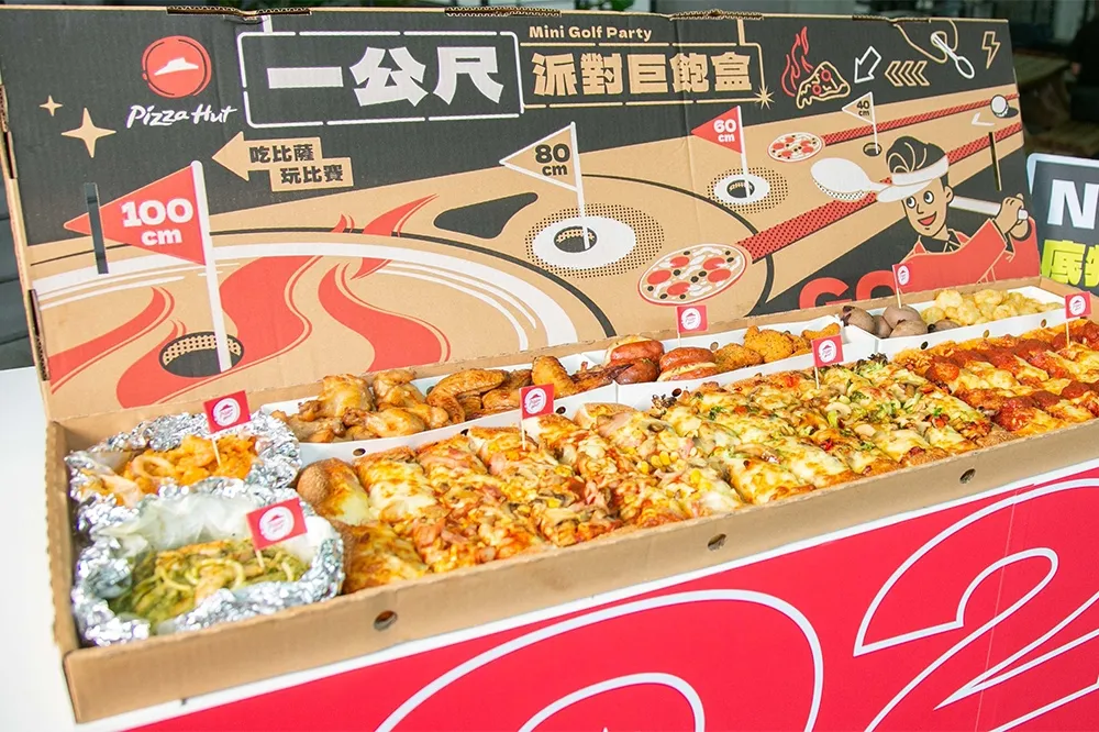 沒有披薩邊！必勝客新口味「底特律無邊脆皮披薩」全新登場　買再送可樂、抽巨飽包
