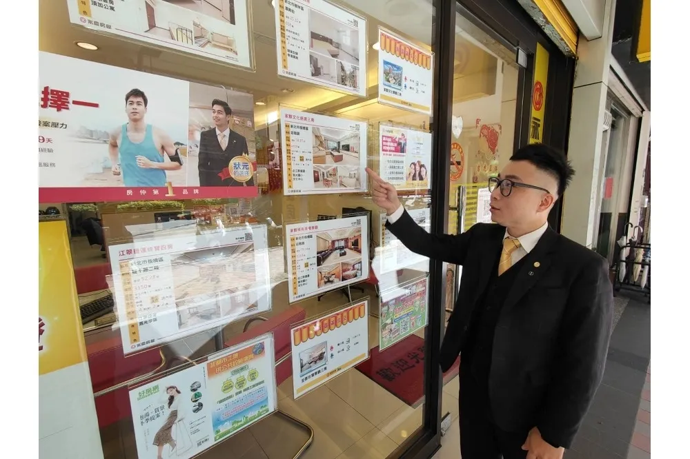 永慶房屋誠實告知房屋優勢及行情　讓屋主免於損失150萬元房價