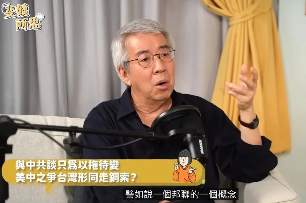 郭力昕再敬覆《斐姨所思》投書