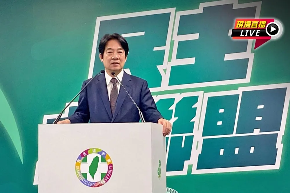 【直播】民進黨中執會公布新北立委徵召人選　賴清德說明