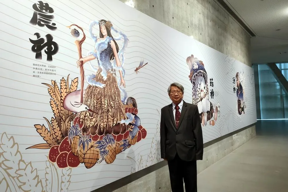 十神加持　亞大美術館展出「阿罩霧神遊天地—藝術・科技特展」