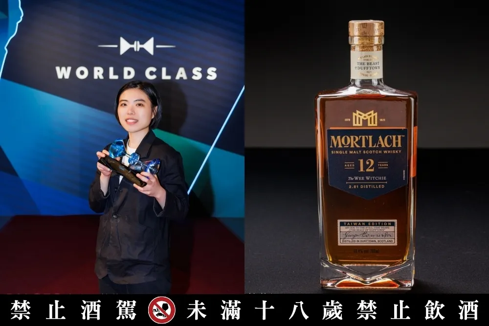 台灣最佳調酒師出爐！「unDer lab」劉冠麟獲世界頂尖調酒大賽 2023 年台灣區冠軍