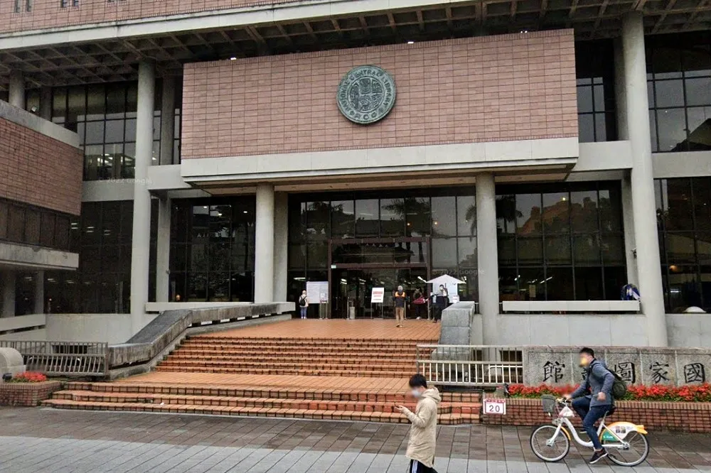 國圖收信驚見「廁所放炸彈」　九份老街也被恐嚇