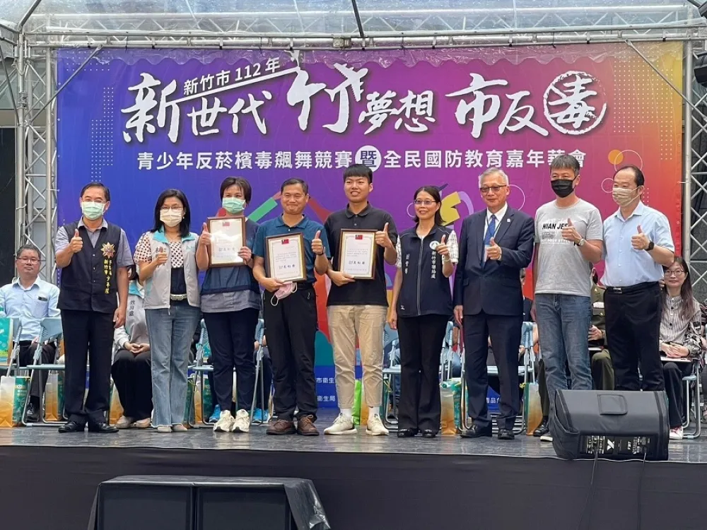 新竹市公告5/31起擴大校園禁菸範圍 高市長：營造「無菸校園」 讓孩子健康學習！