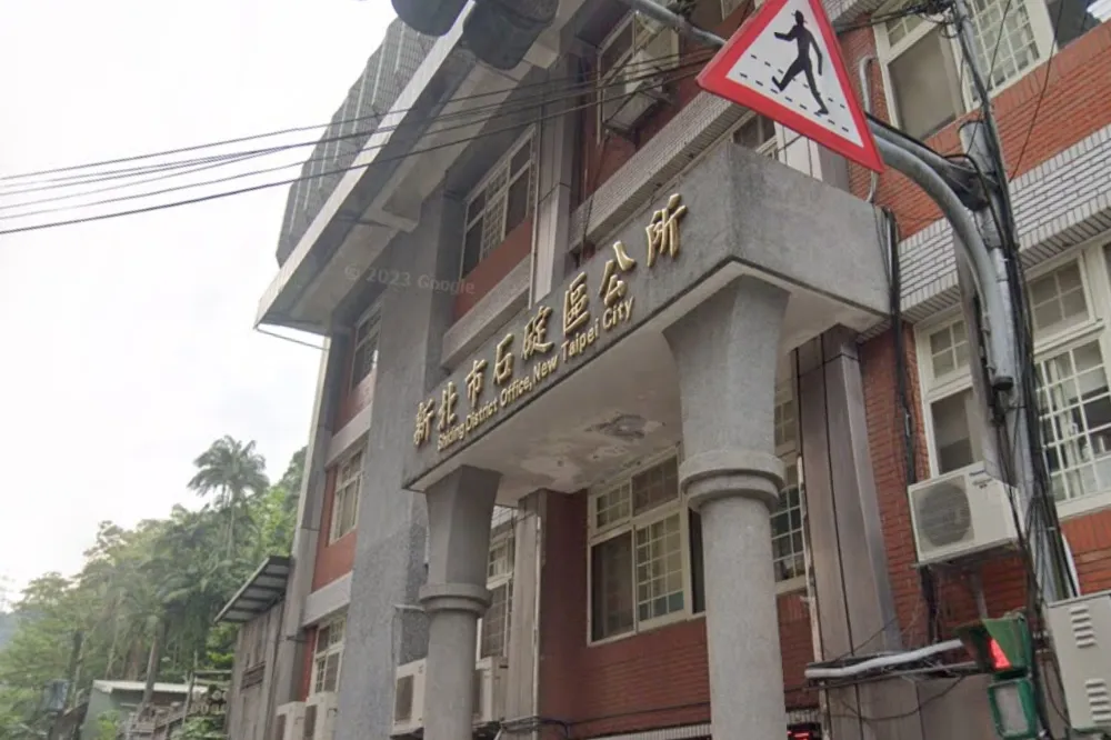 石碇區公所爆弊案　侯友宜官派前區長李浩榕涉收賄遭聲押
