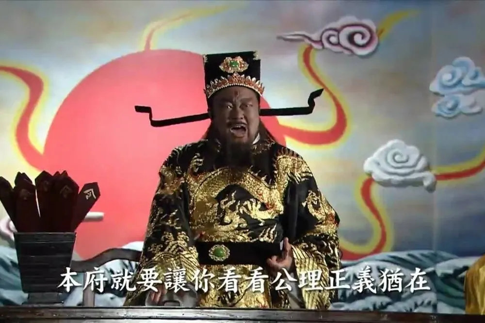犯罪就要「株連九族」！其實「九族」這個數字是錯的