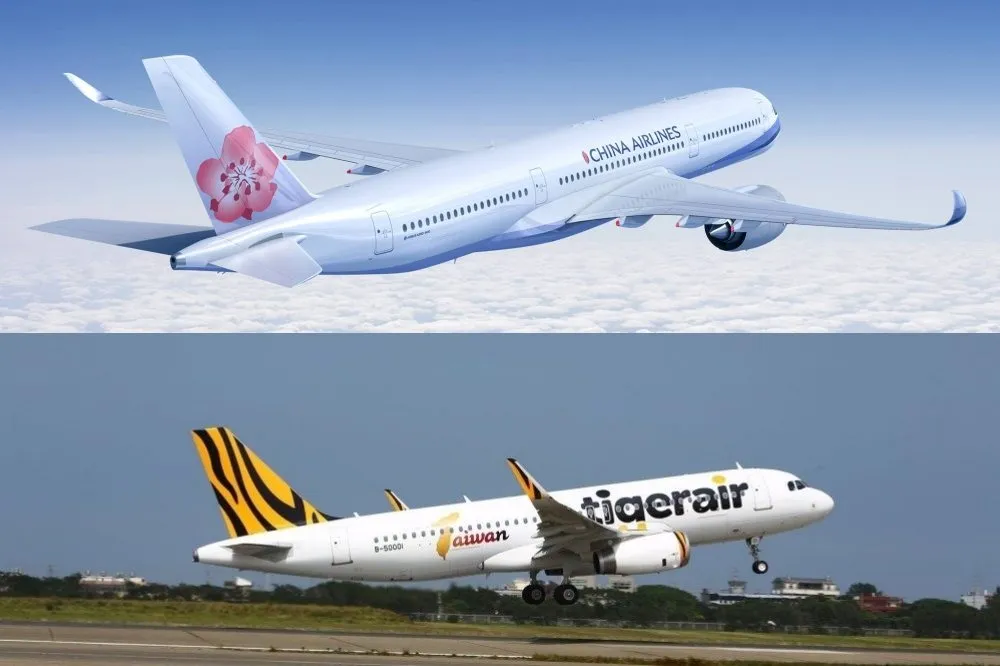 【TTE 台北旅展機票優惠】華航會員現場購票最高折 1 千、虎航推單程未稅 899 元促銷！買韓國機票抽 AirPods