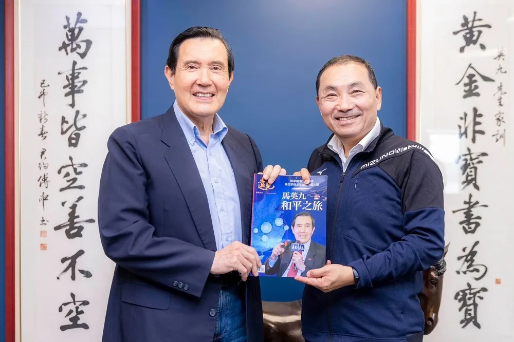 侯友宜拜會馬英九　侯：我們對台灣和平有同樣堅持