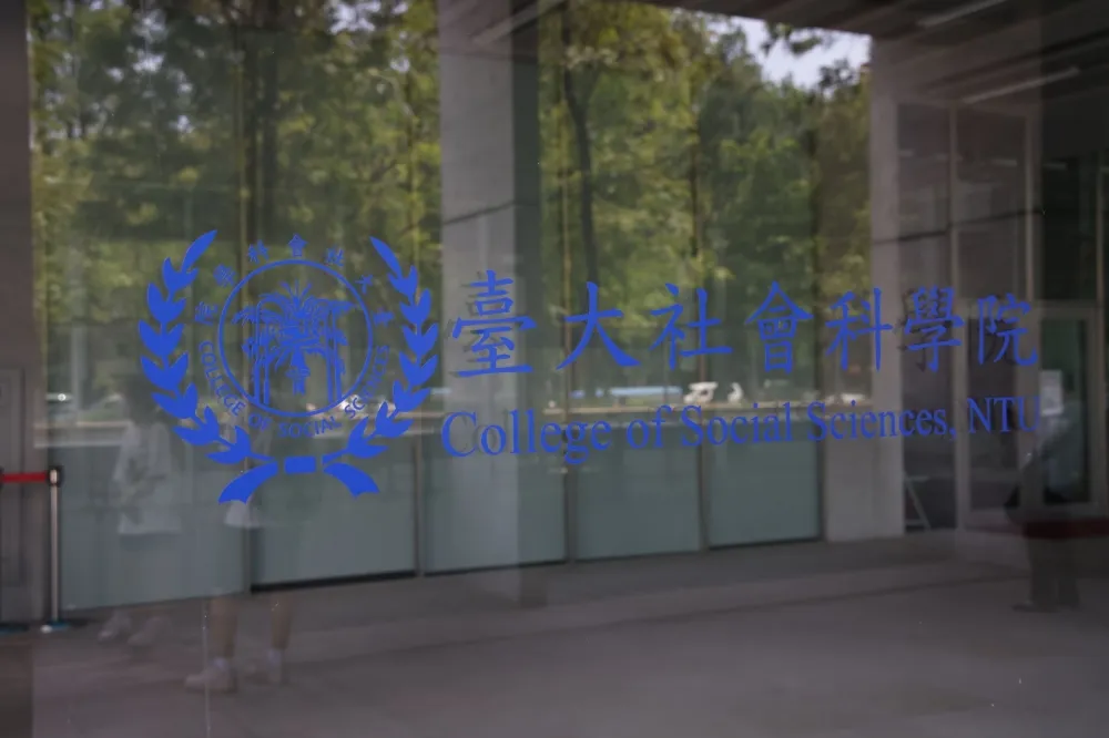 【陳明通退休案】台大校方秘密審查不公開結果　須3分之2高門檻恐難阻擋