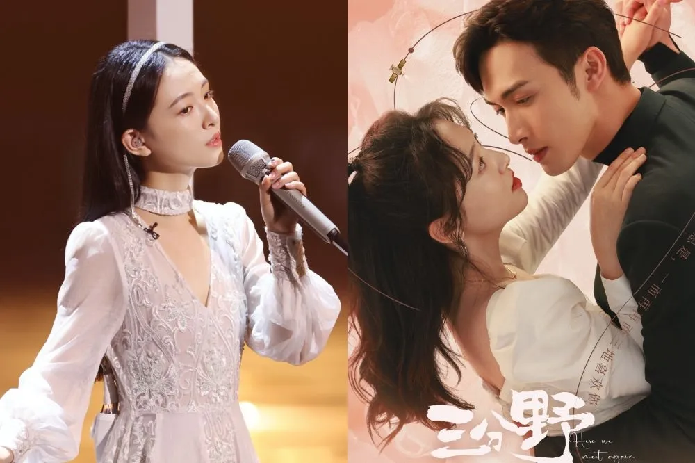 吳倩《浪姐4》晉級卻爆退賽　搭檔《三分野》張彬彬上節目「6度翻臉」敗光好感度
