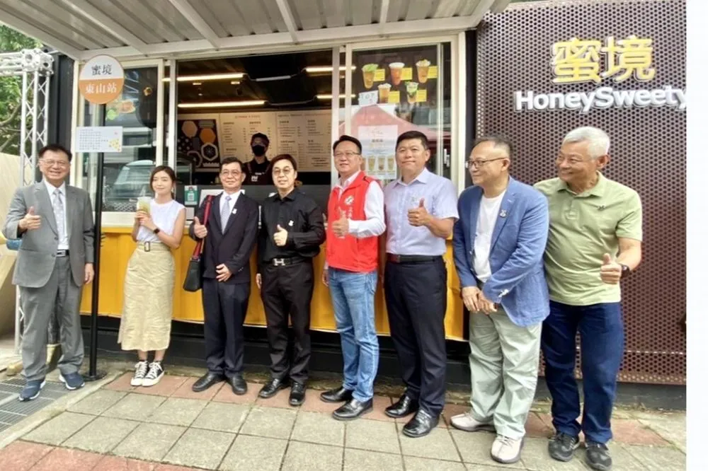大坑網美餐廳「好喔」　三周年慶再推「蜜境」茶飲