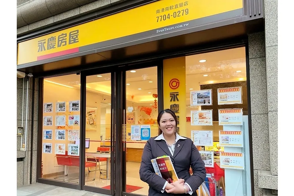 永慶房屋誠實分析房市動態　助民眾做出適宜決策