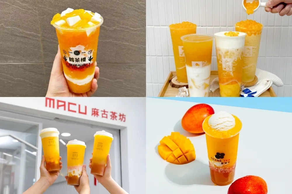 【有片】楊枝甘露必喝推薦！鶴茶樓、CoCo、麻古茶坊、五桐號等 8 家芒果系列手搖飲優惠懶人包