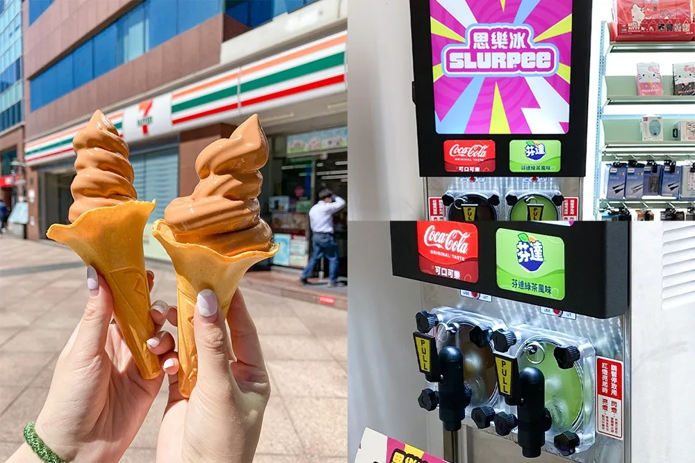 【限定門市】7-11「泰奶霜淇淋」夏季登場！童年回憶「思樂冰」同步回歸