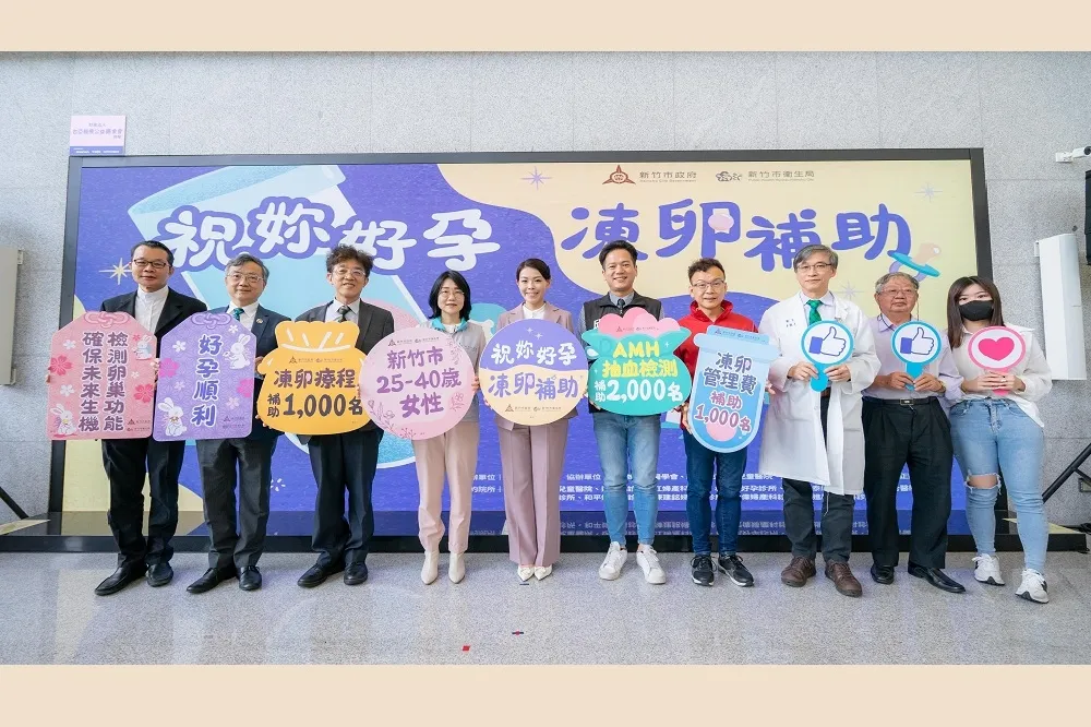 《遠見》2023縣市滿意度調查出爐 竹市治安評比贏六都！ 消防、醫療面向滿意度皆破7成