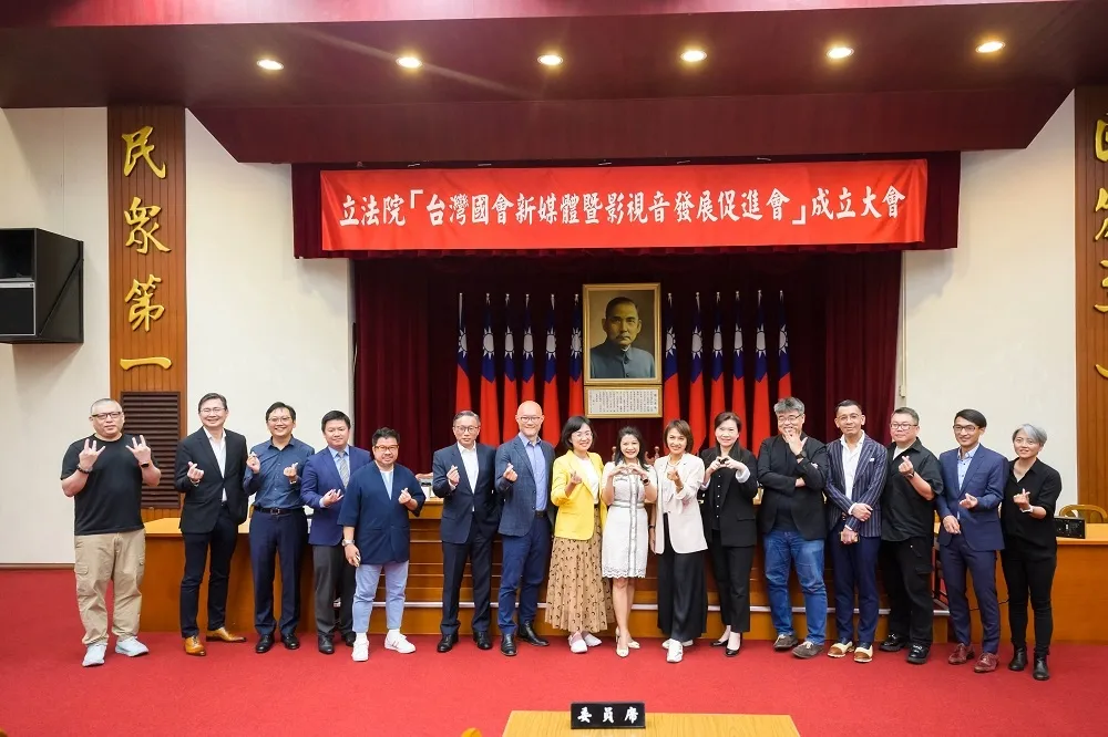 立委林楚茵發起成立台灣國會新媒體暨影視音發展促進會