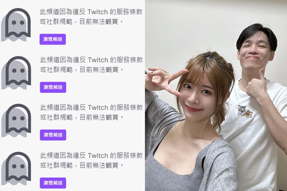法老回歸！百萬麻將好手羅傑因違反「Twitch 社群規範」又被 Ban 台...
