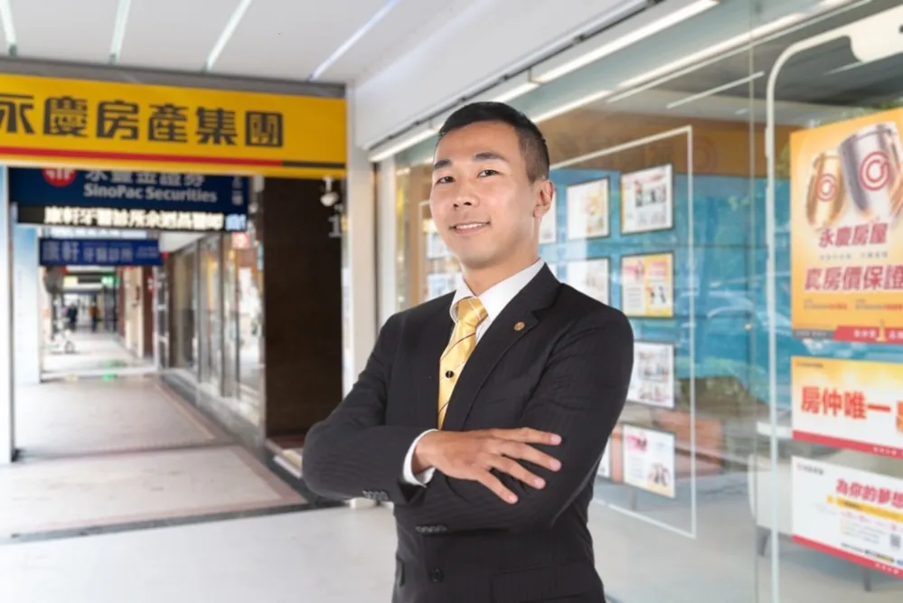 永慶房屋為消費者權益把關　拒絕成為炒房幫兇　