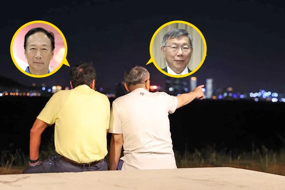 郭台銘「夜襲」柯文哲、手牽手去看海　傳柯陣營不滿遭硬上