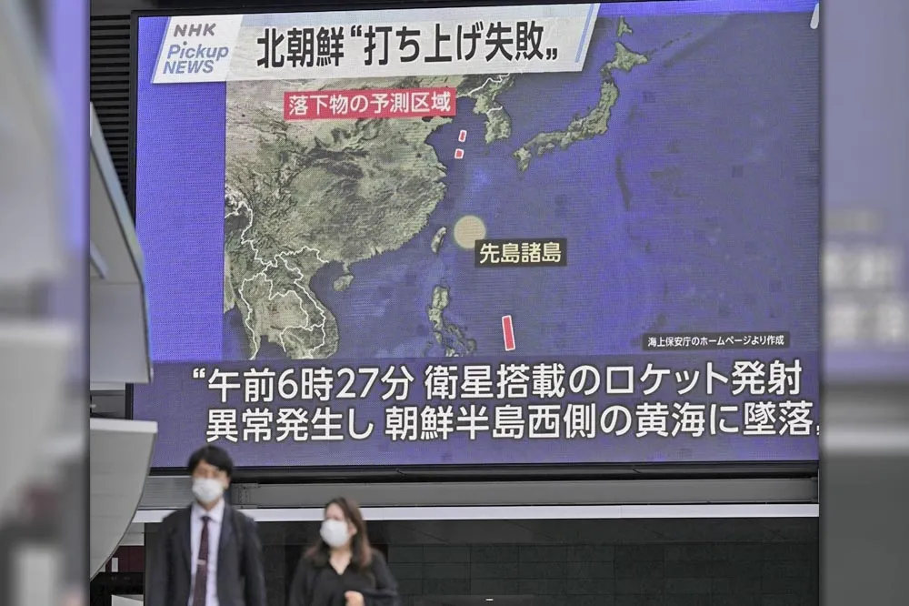【有片】北韓罕見承認失敗　火箭失去動力間諜衛星墜海