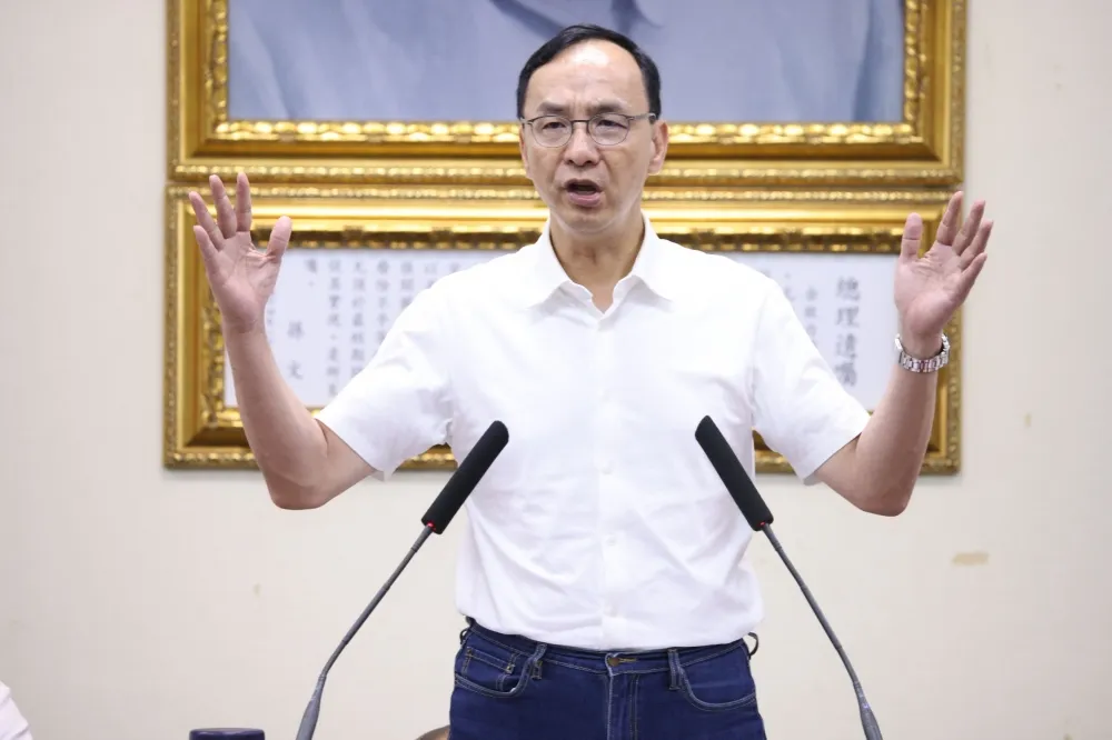 力挺侯友宜！朱立倫狠酸綠提名大法官司法分贓　轟賴清德用「台獨、反核」當騙票工具