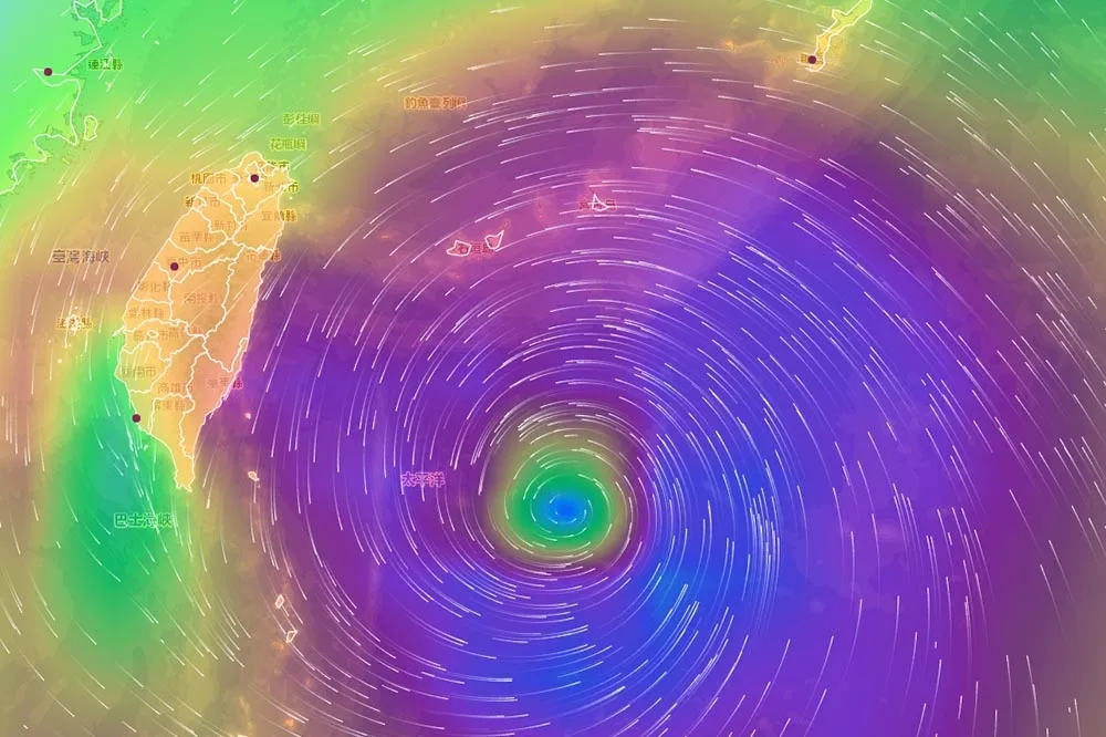 瑪娃颱風17:30解除海警！外圍環流仍發威　11縣市豪大雨特報
