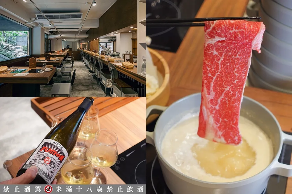 【完整菜單片】平日午間套餐四人同行一人免費！台北個人火鍋「肉大人」回歸東區　最低 350 元開鍋、自助吧吃到飽