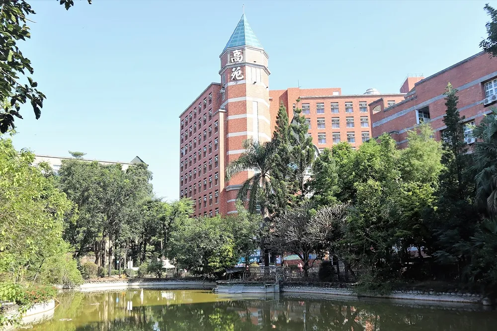 再加碼1億 ！台鋼捐助高苑科大脫離專輔　校名將改為「台鋼科技大學」