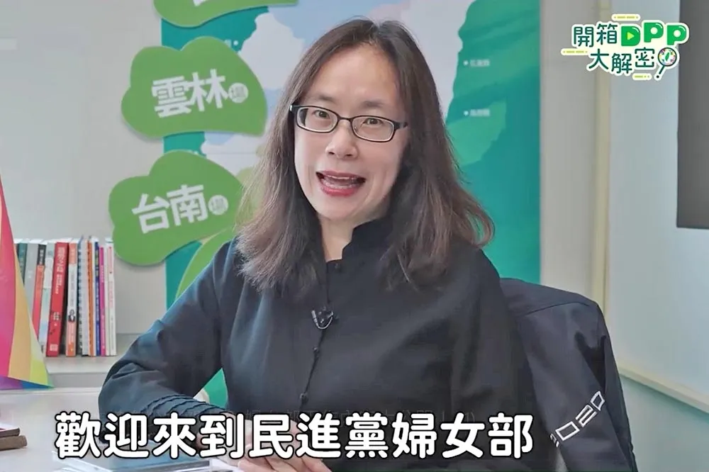 《人選之人》現實版！前民進黨工遭性騷　曝副祕書長許嘉恬冷回：你為什麼不跳車
