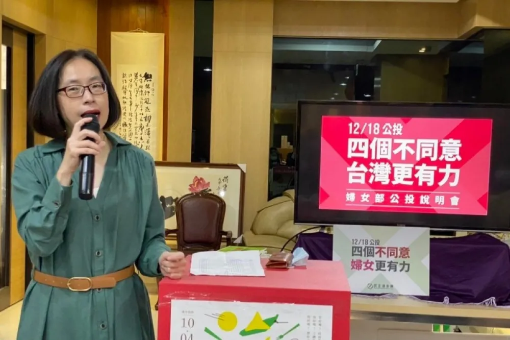 【快訊】民進黨前黨工遭性騷案許嘉恬請辭獲准　賴清德：強化制度維護受侵犯人權利
