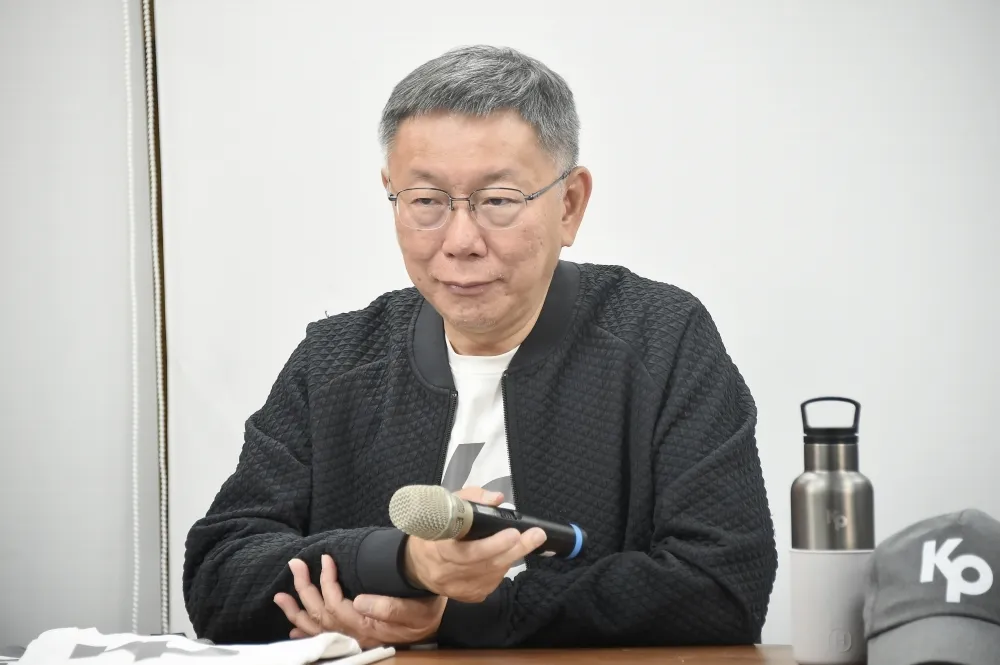 民進黨前黨工被性騷「求救不該被漏接」　柯文哲：拖9個月還是有問題