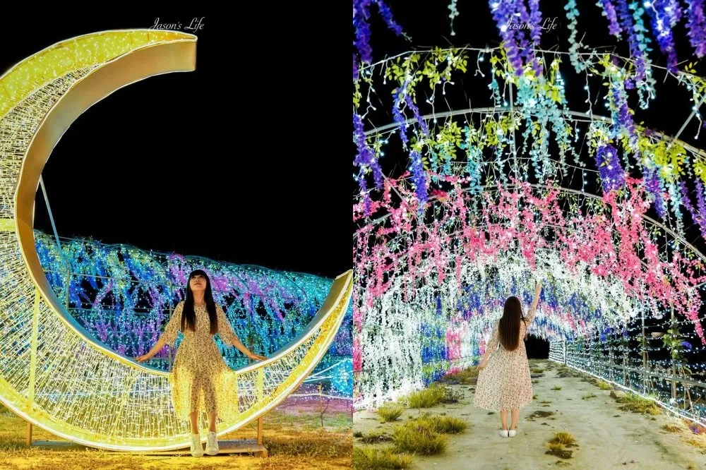 桃園大古山光雕展璀璨登場！「夢幻紫藤花隧道、巨型月亮」13 個絕美燈飾期間限定