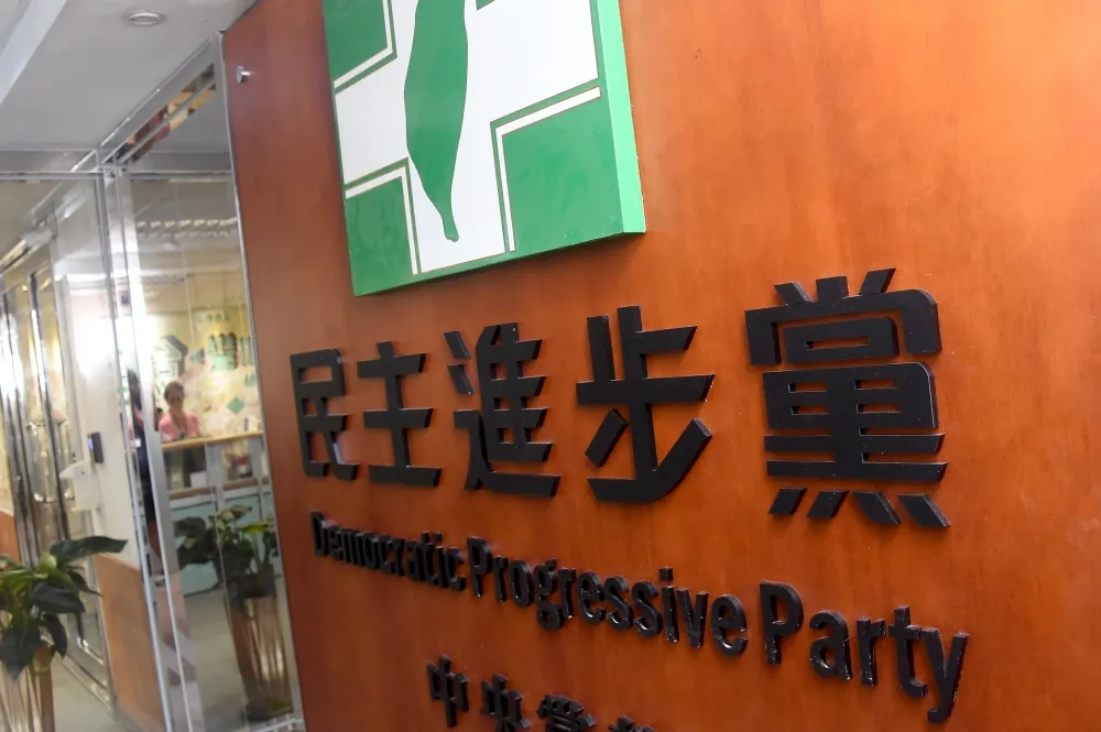 出現第4例！民進黨前工讀生自曝遭性騷更患「創傷症候群」　前青年部主任吳濬彥卻冷回：推掉就好了