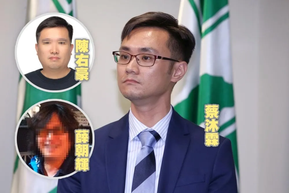 民進黨「＃Me Too」炎上！薛朝輝、蔡沐霖、陳右豪遭指控性騷揚言提告　王世堅痛批：可恥