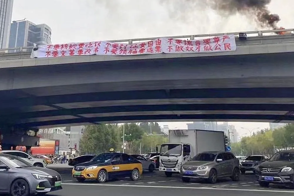 六四到了　四通橋不見了